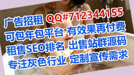 攀枝花借腹生子新材料公司